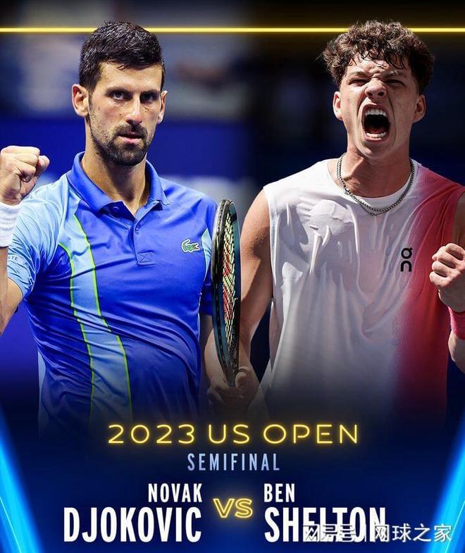 到了她技术 到了她技术