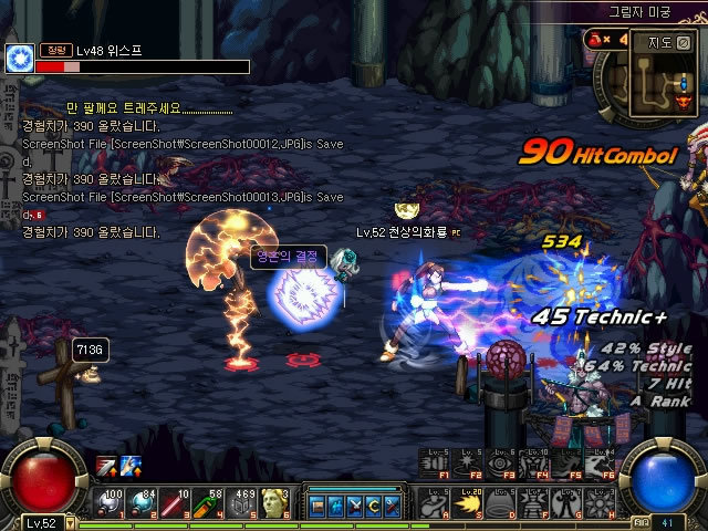 势必要通过 势必要通过