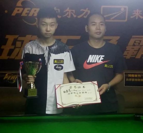 业发展建议 业发展建议