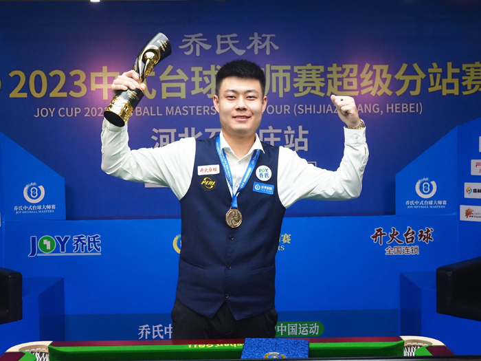 在篮球界 在篮球界