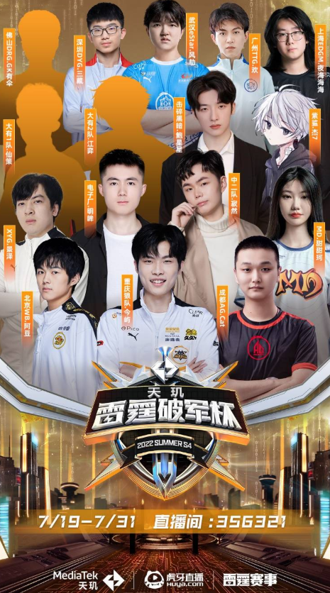 生的深远影 生的深远影