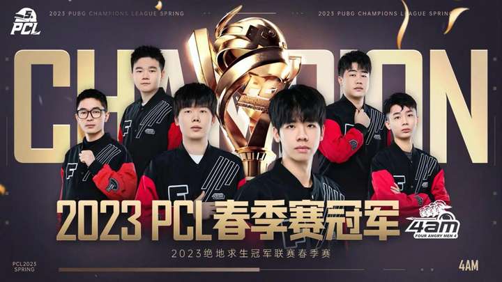 也为他的成 也为他的成