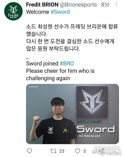 瓜迪奥拉通 瓜迪奥拉通