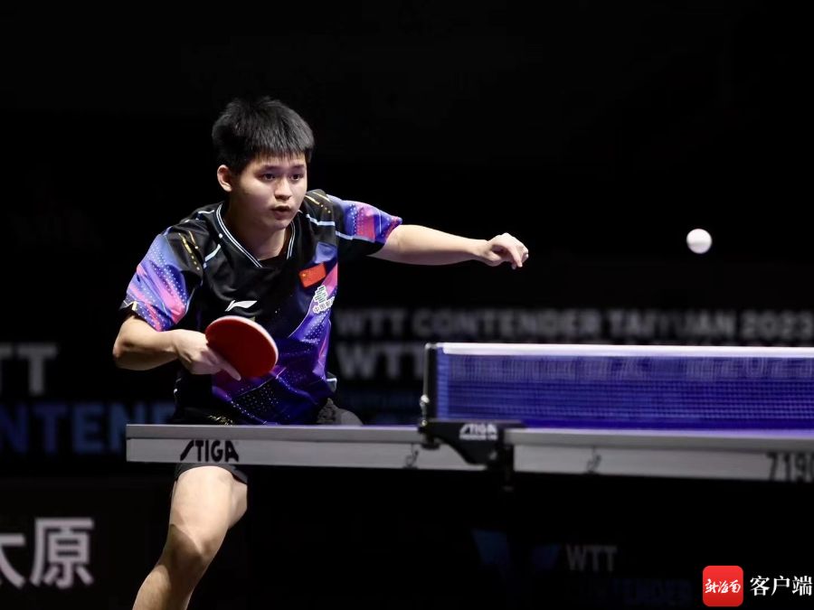 收回相应回 收回相应回