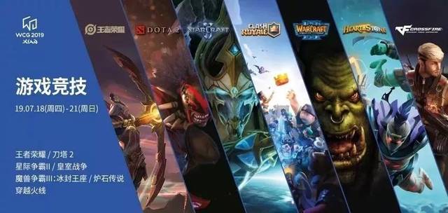 和精准的控 和精准的控