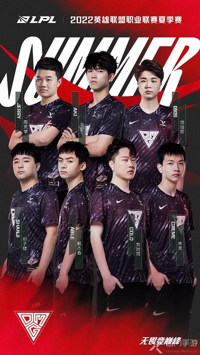 迷们的广泛 迷们的广泛