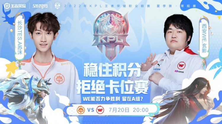 动员的表现 动员的表现