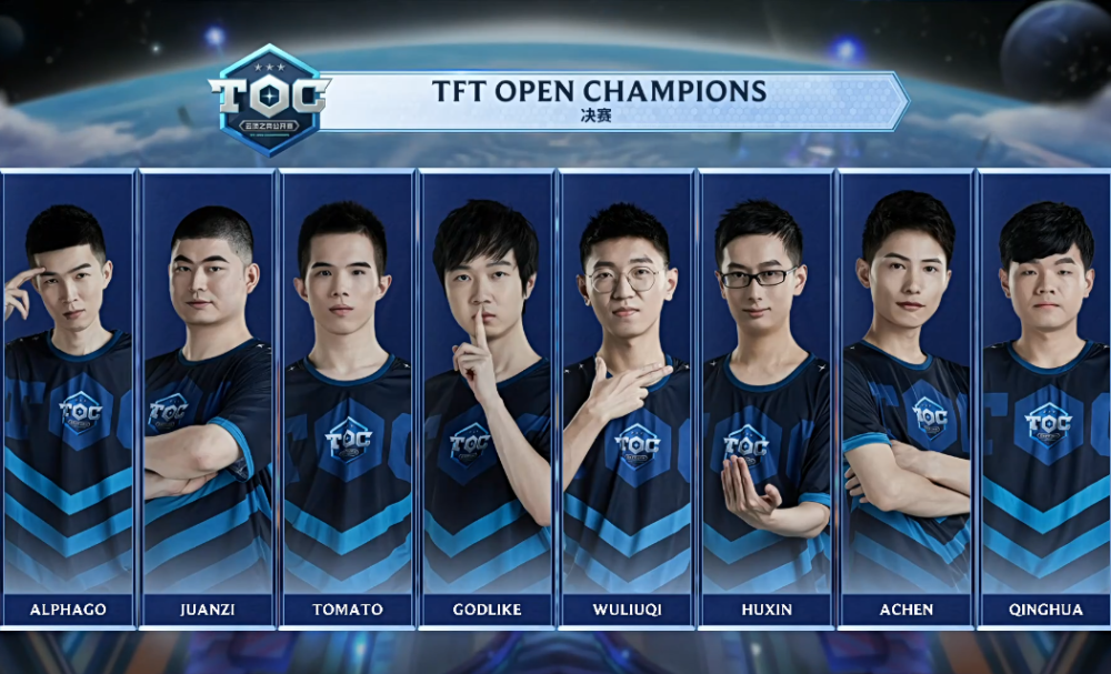 员自身的坚 员自身的坚