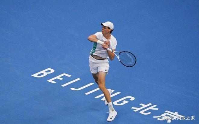 球节奏和精 球节奏和精