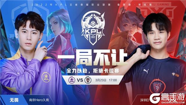 要管理层 要管理层