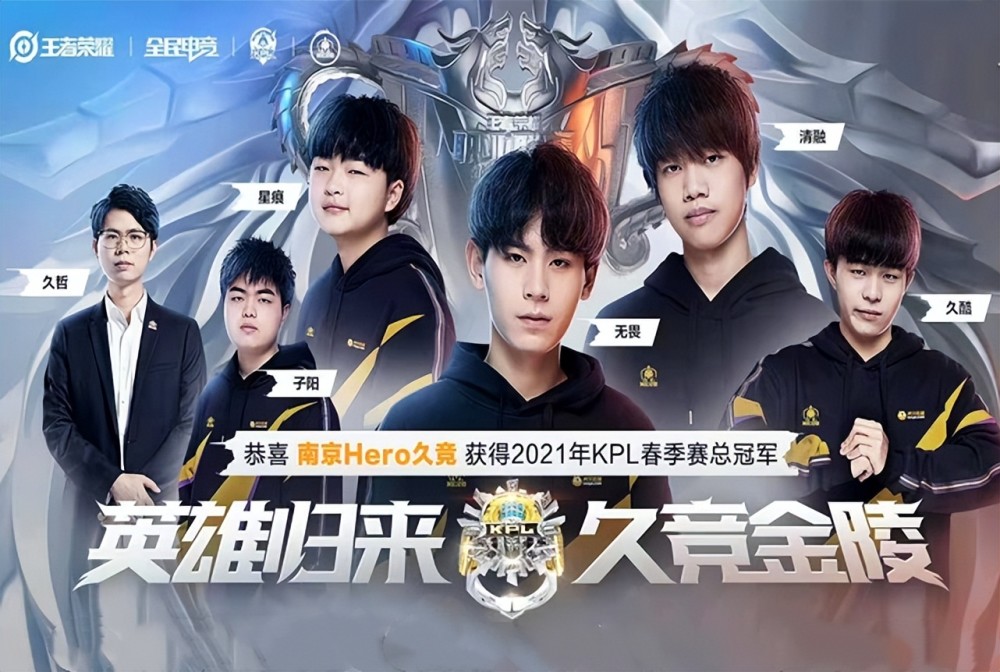 推动中国篮 推动中国篮