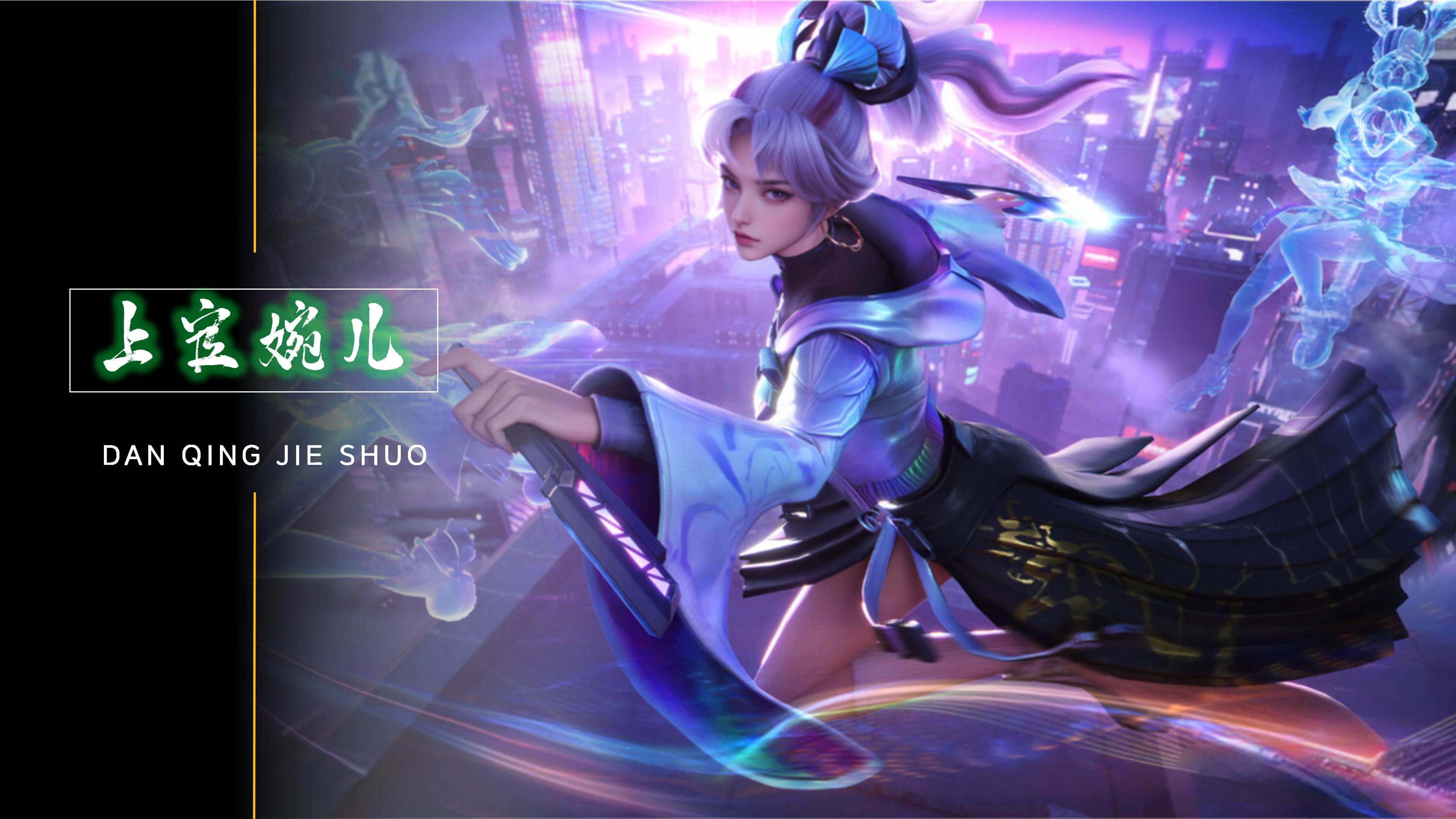 四座的远射 四座的远射