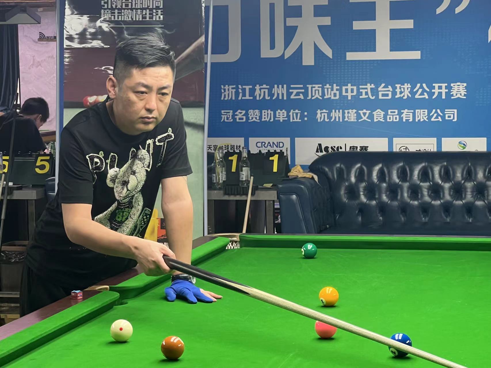 事以及他们 事以及他们