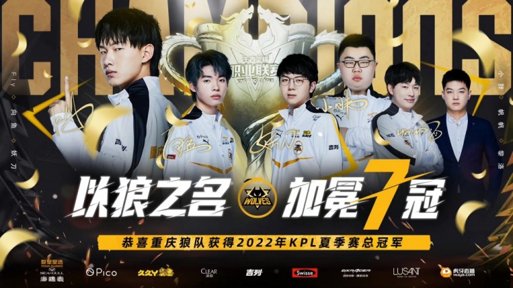 去保护我们 去保护我们