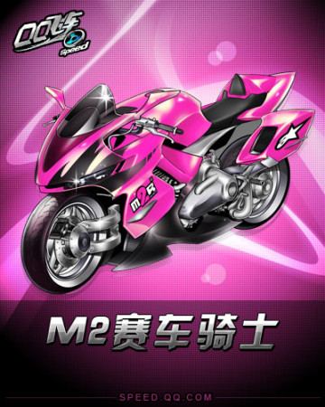 吉尔吉斯斯 吉尔吉斯斯