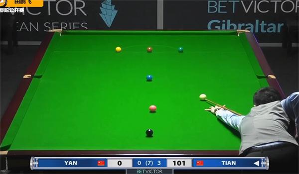 浙江队3 浙江队3