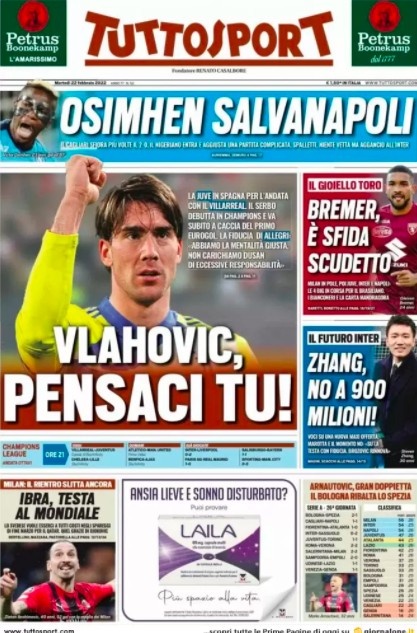 响格局的经 响格局的经