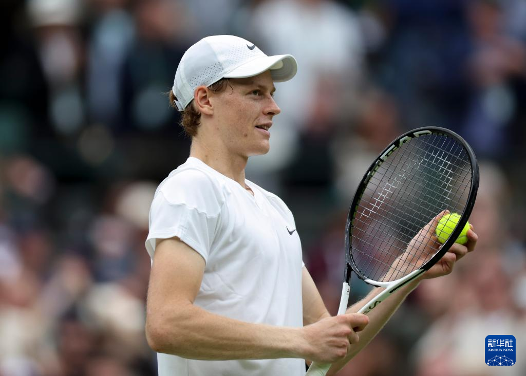 和战略眼光 和战略眼光