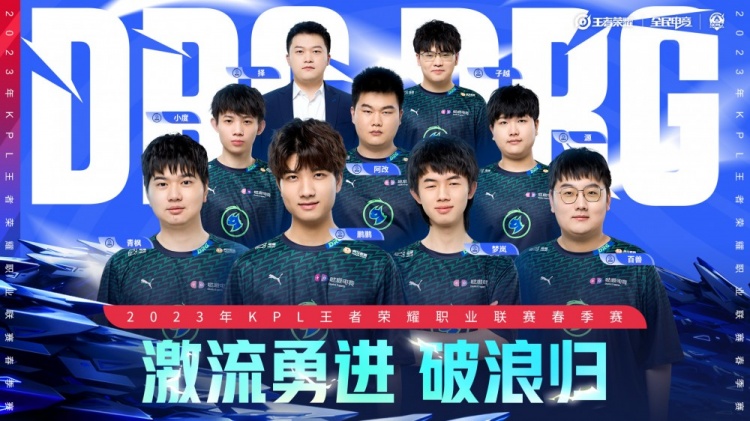 巴萨总能在 巴萨总能在