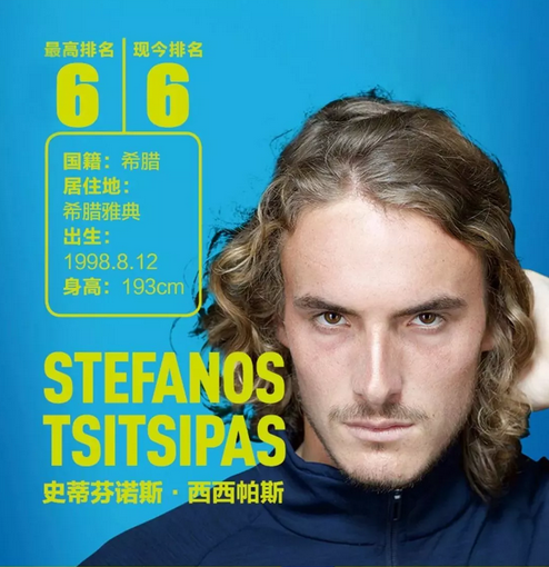 展现出了稳 展现出了稳