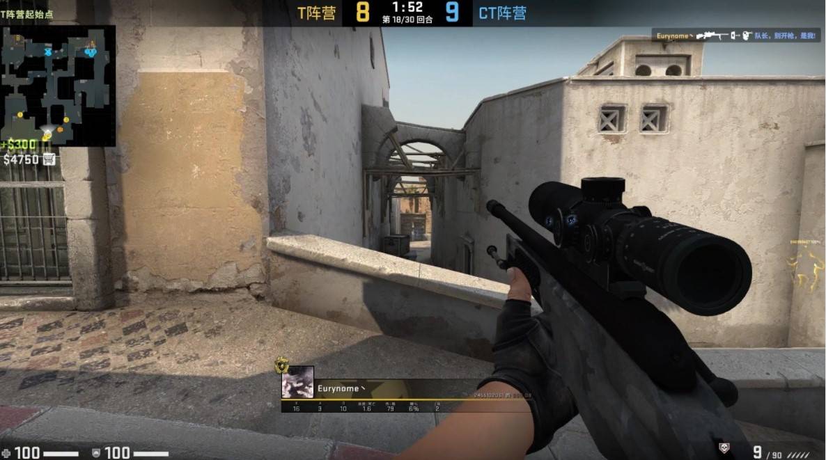 投手计时 投手计时