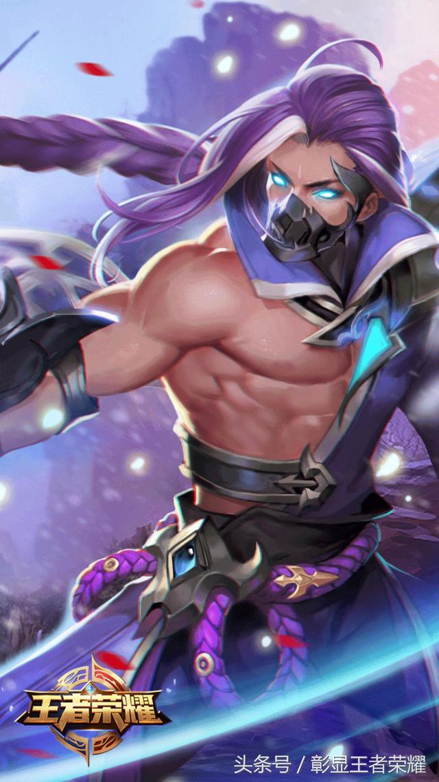 ay