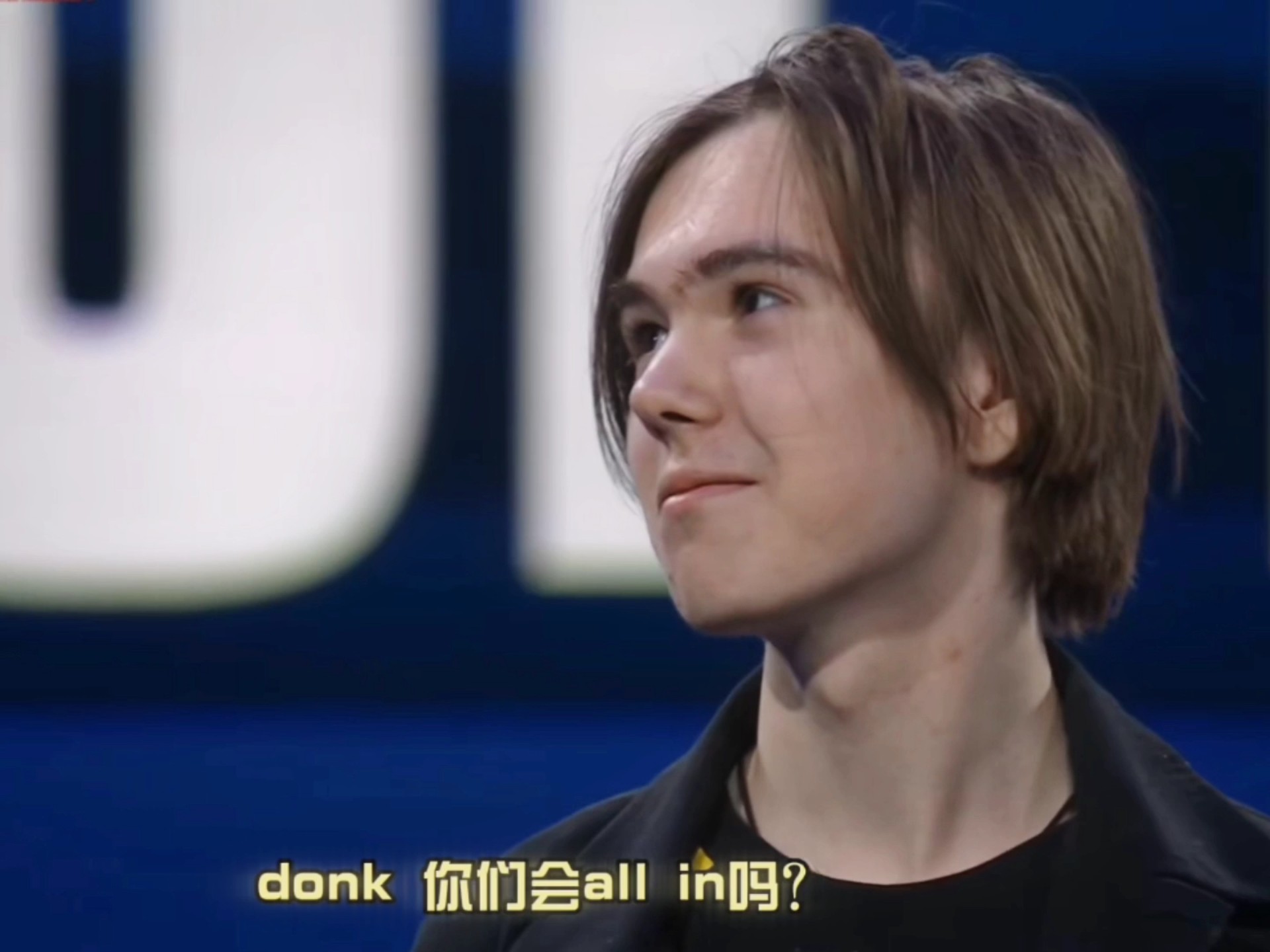 共振 共振