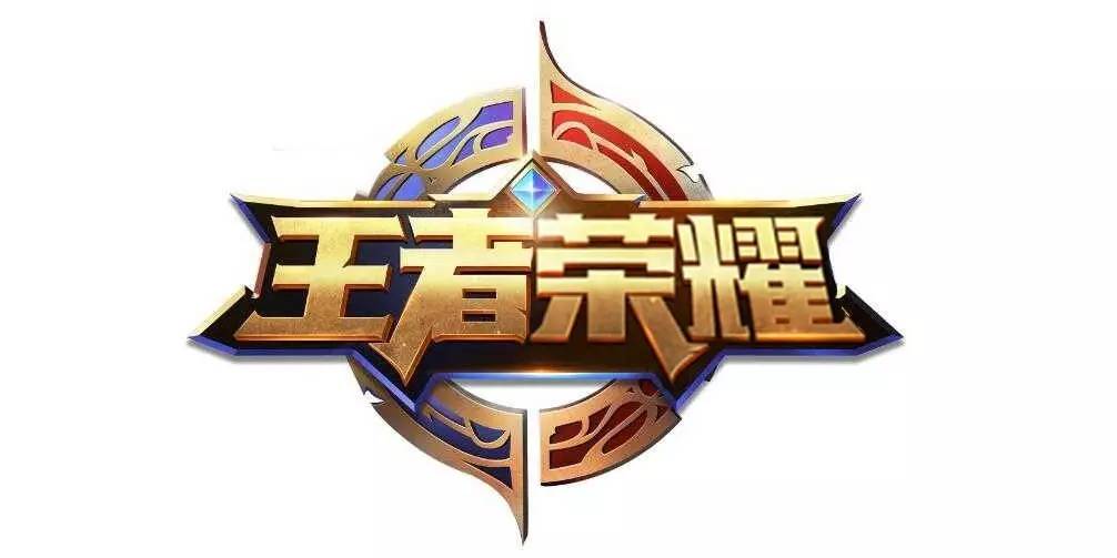 价值的一次 价值的一次