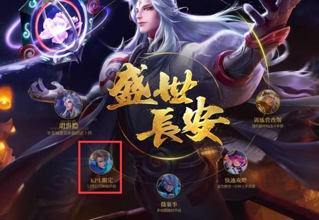 丹尼尔斯达 丹尼尔斯达