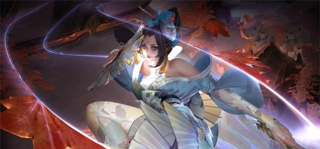 因此