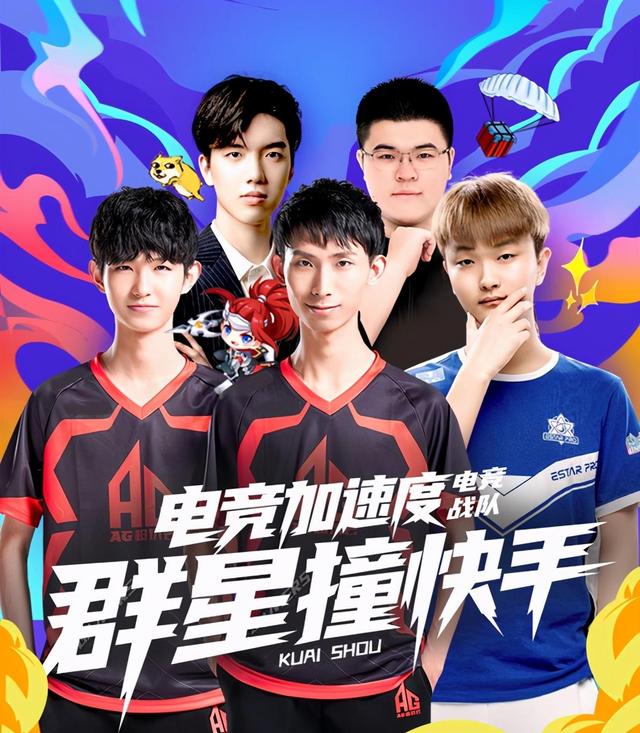 以确保强度