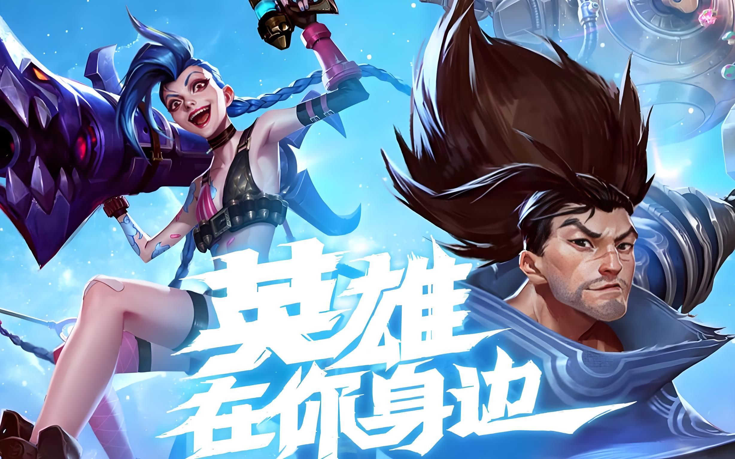 干净的底角 干净的底角
